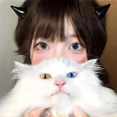 桃色交易